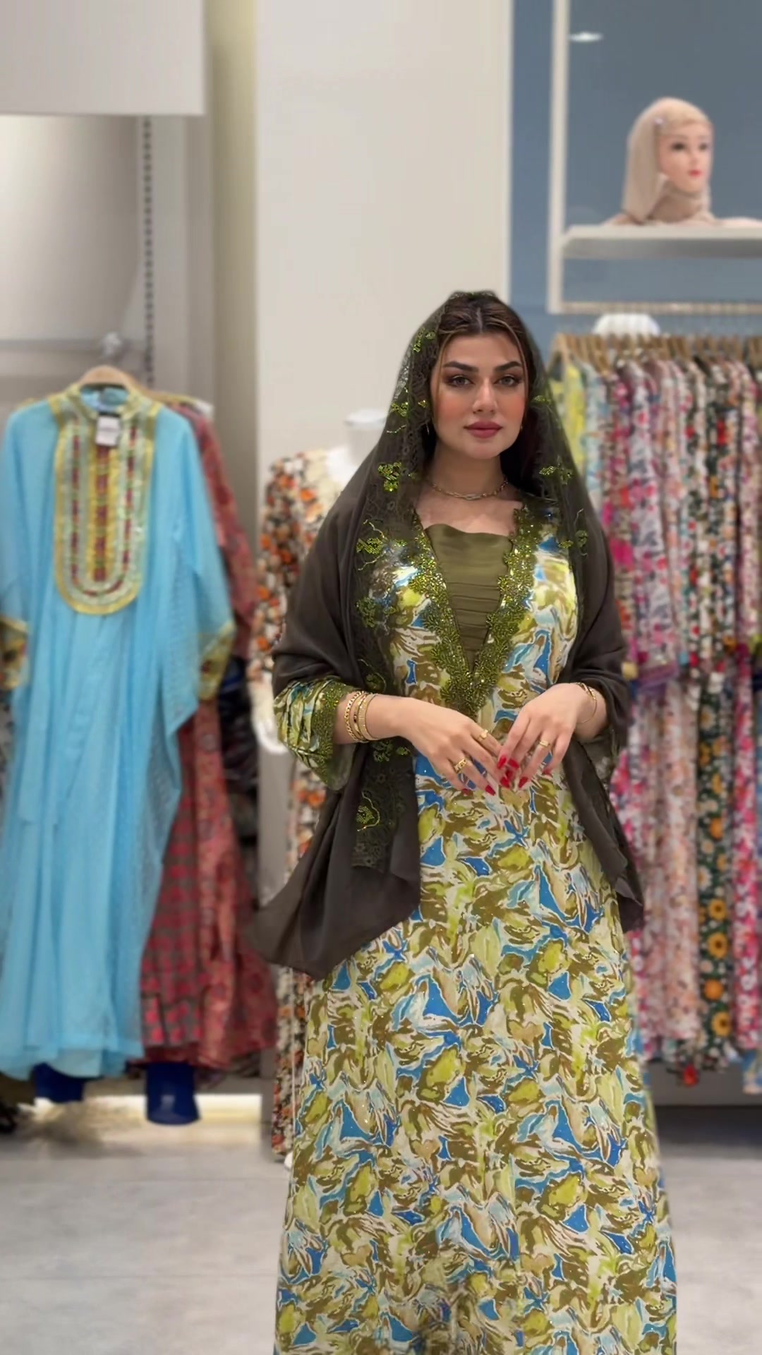 @IN LOVE | ان لاڤ