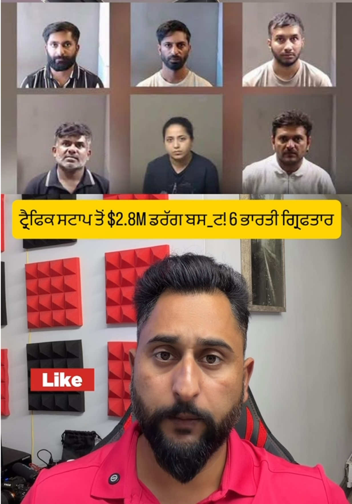 @gaundapunjab