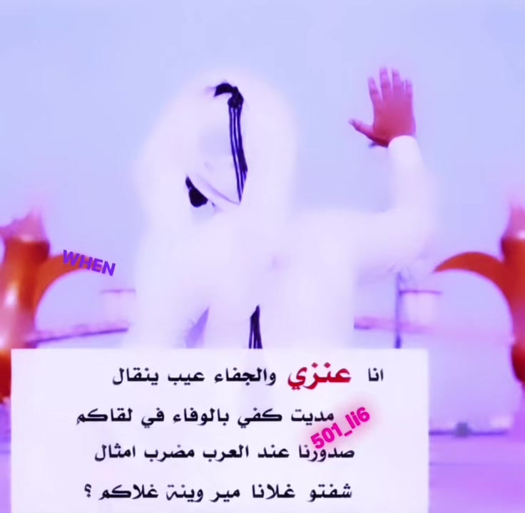 @كيراِ الرويليِ🇫🇷