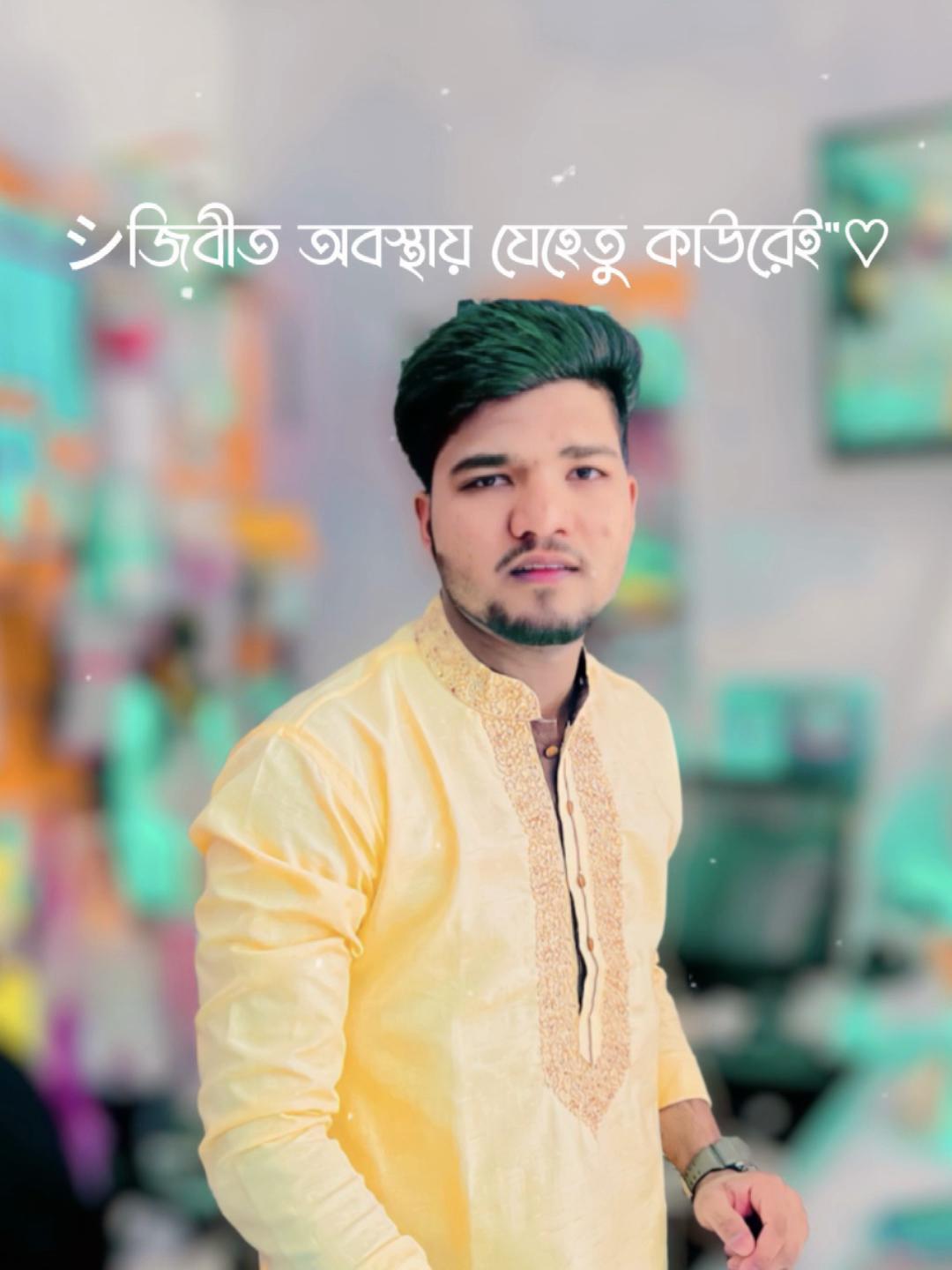 @MD Omar