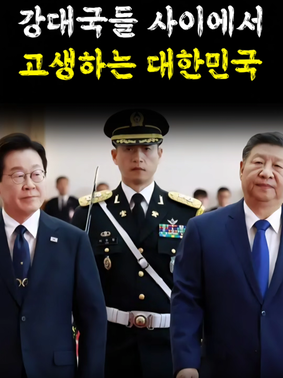 @지적허세공작소