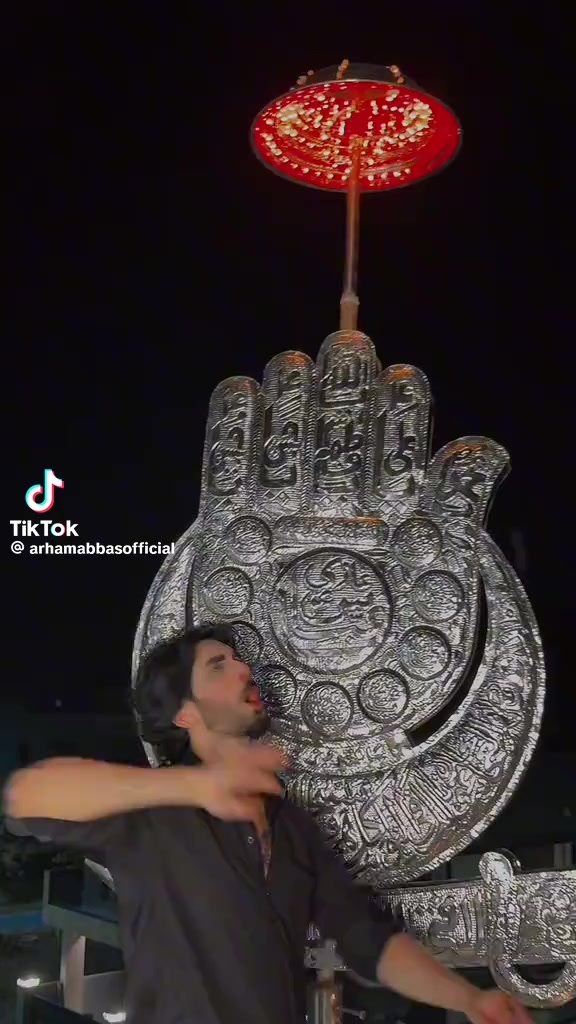 @papa ki pari maa ki ladli