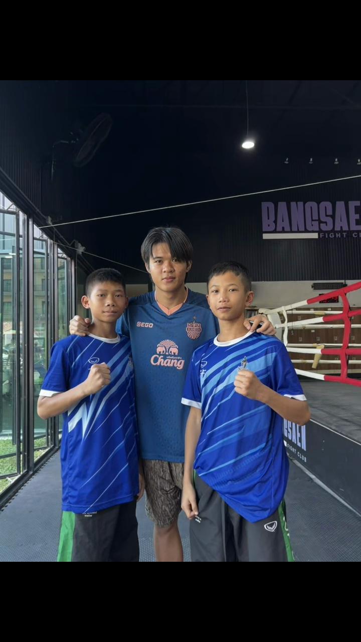 @มังกรไฟ🐉❤️🔥