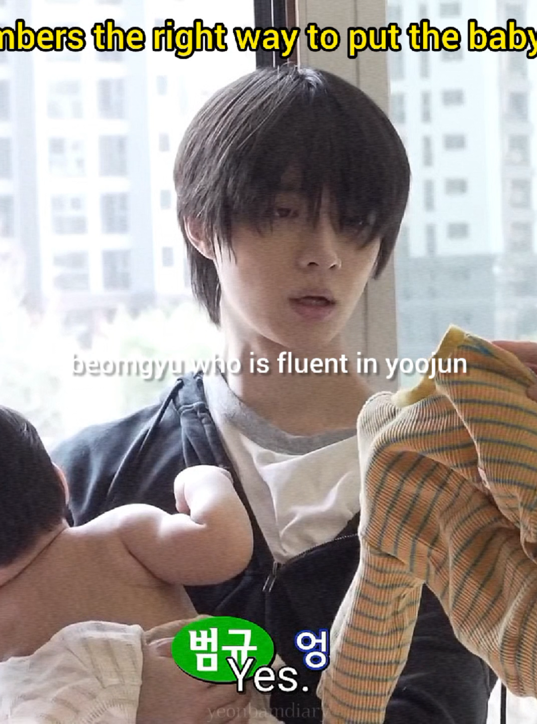 @yeongyu coty