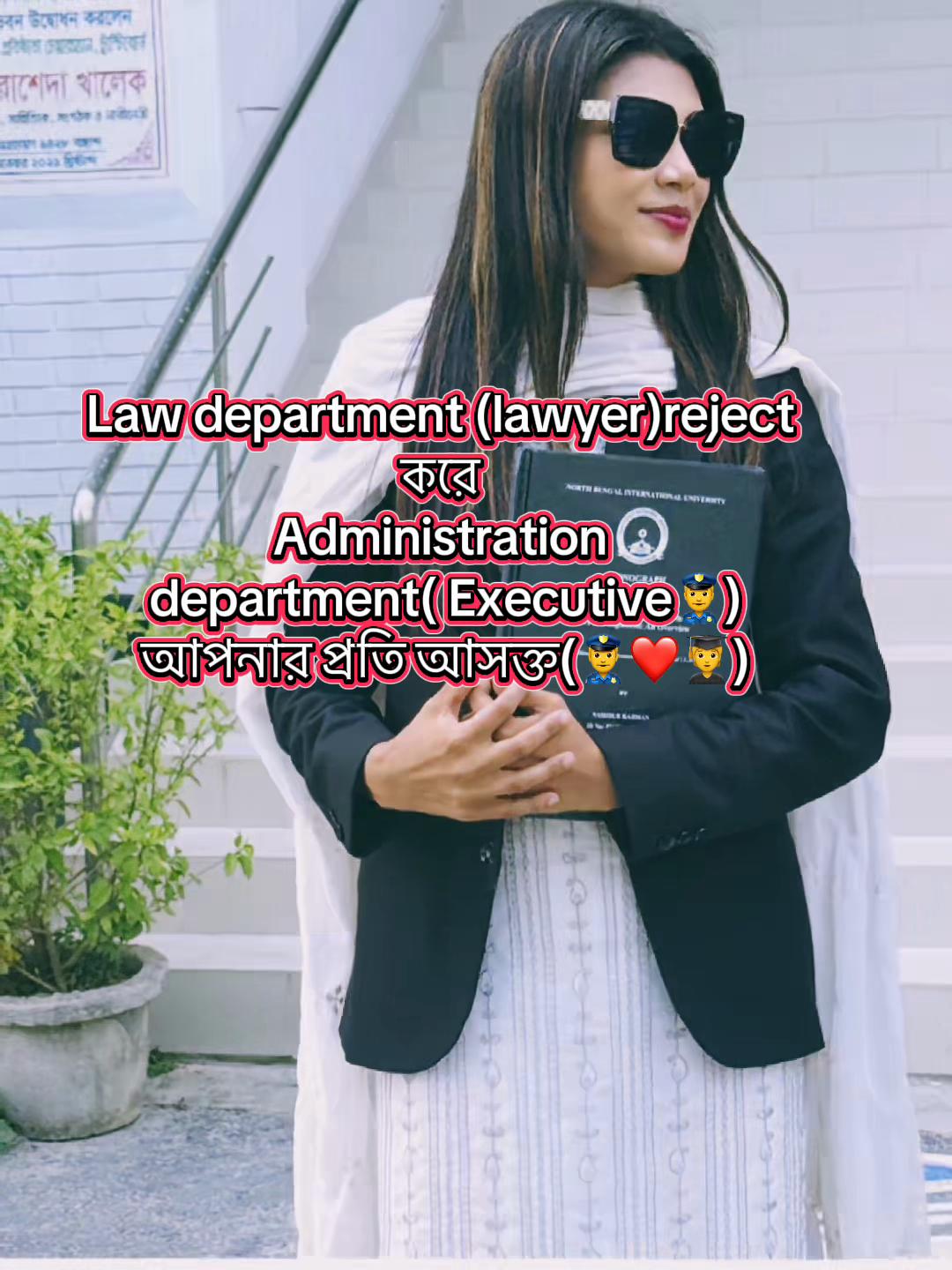 @👩🎓⚖️Arshi +(আরু)⚖️🎓
