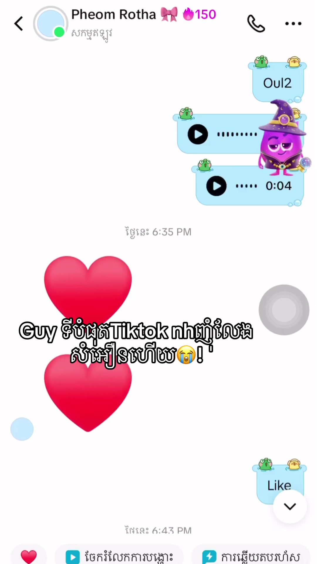 @Yuta_โ. ๐ หโ
