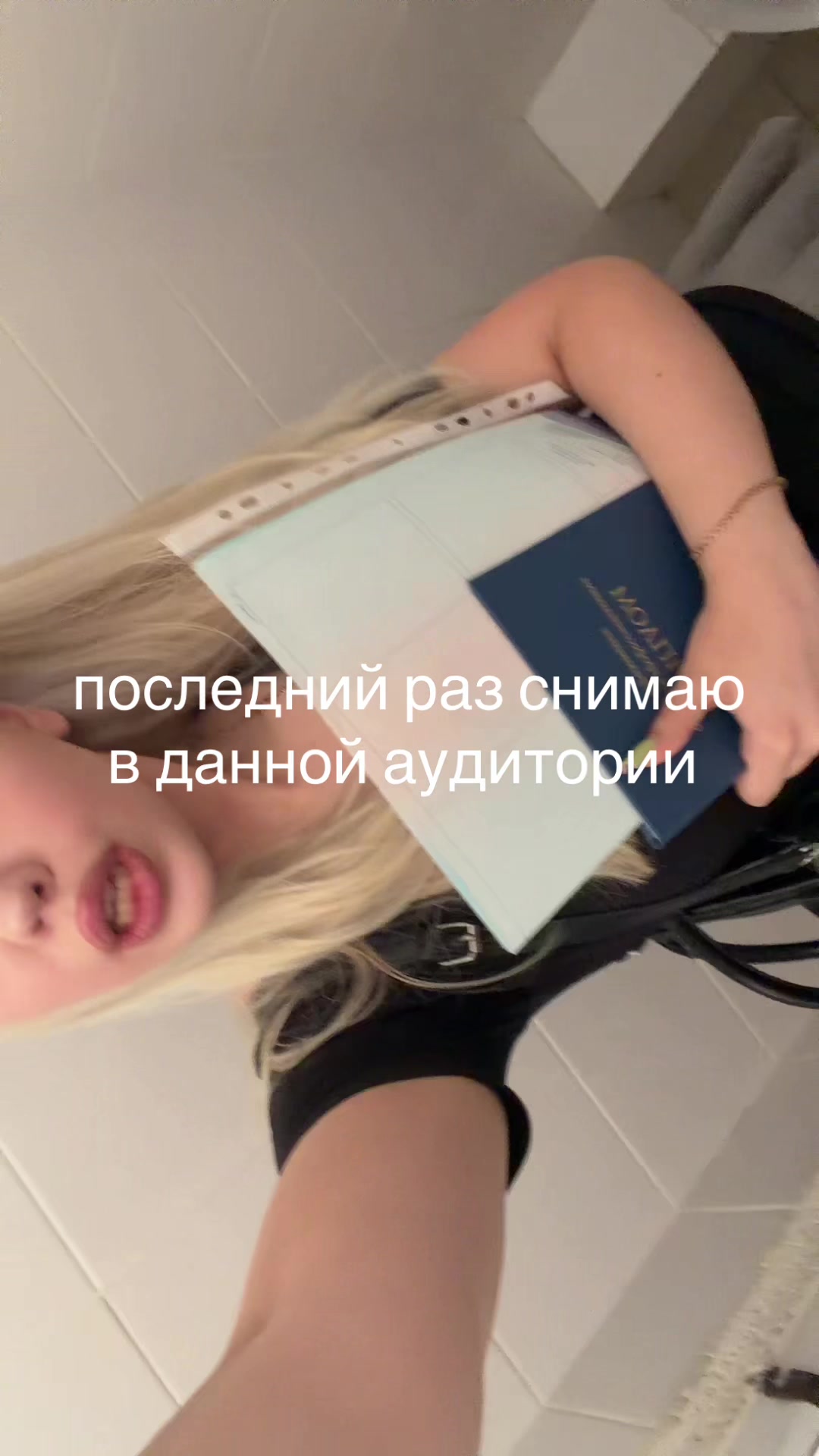 @dirtydianadirtydianadirtydiana