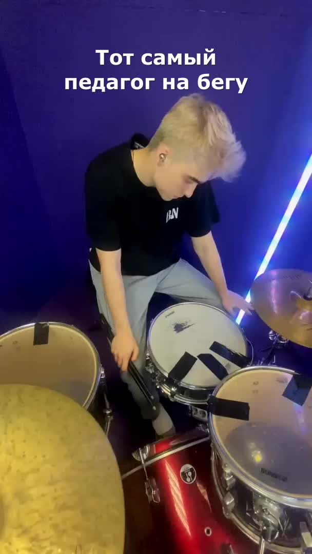 @DRUM EMPIRE