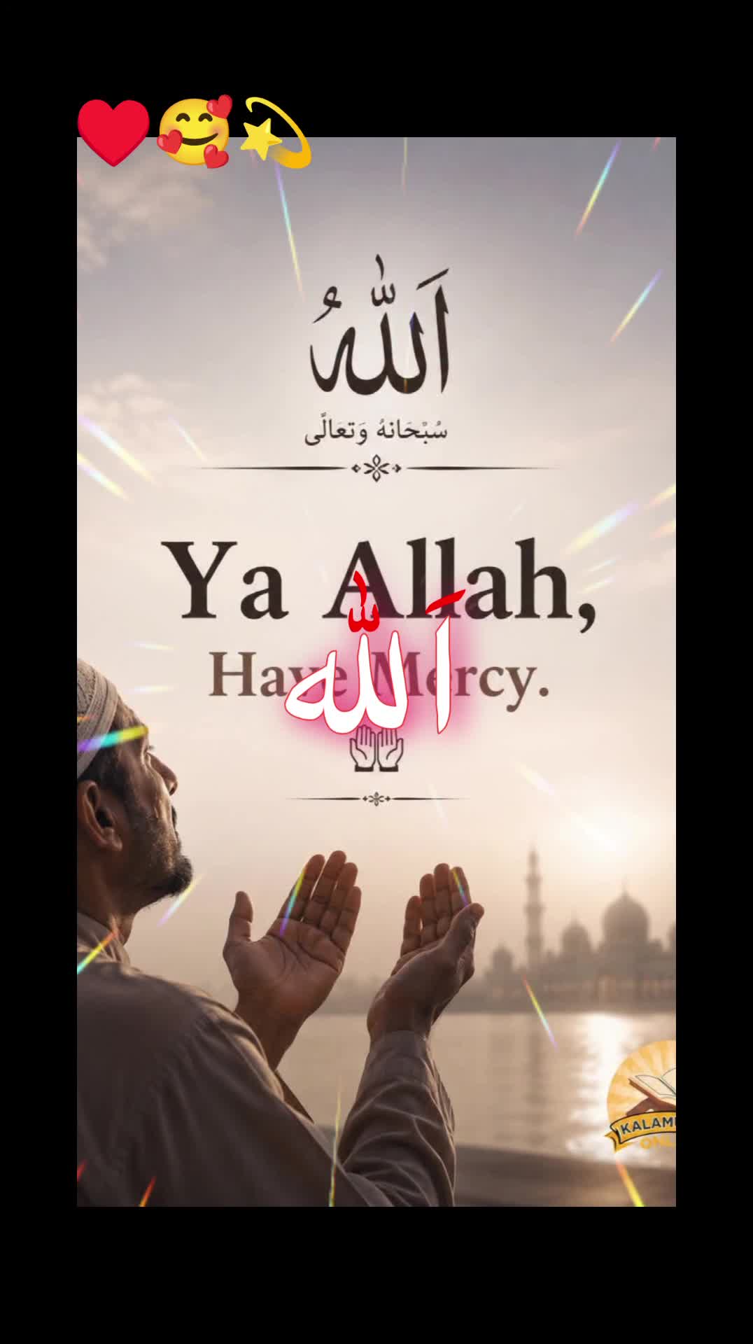 @✅️🇳🇪Dan Gwamna✅️