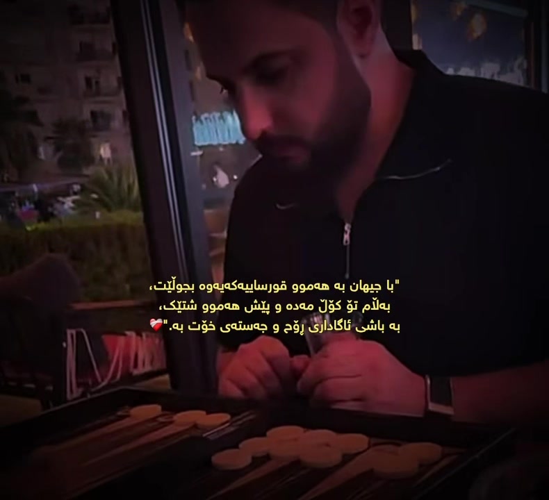 @﮼داستان ﮼قاتیل⚜️