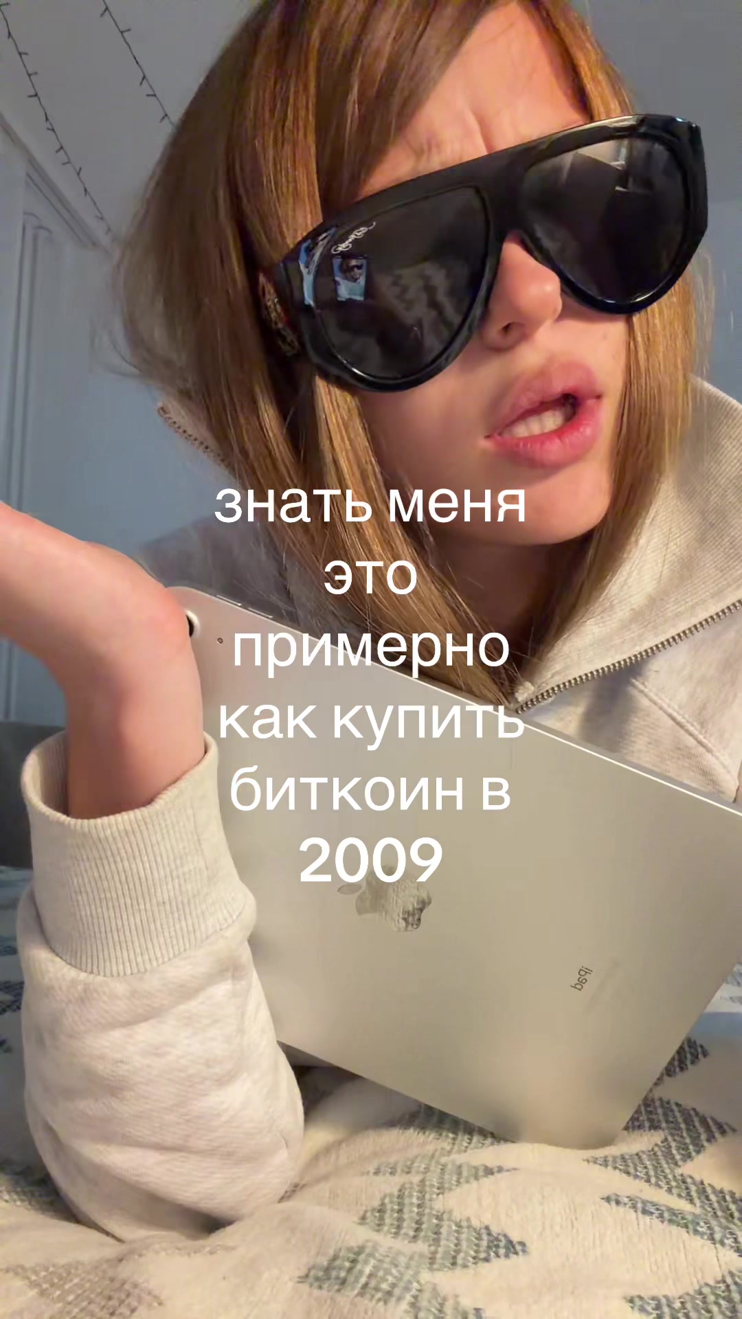 @тгк: машуля kovallie