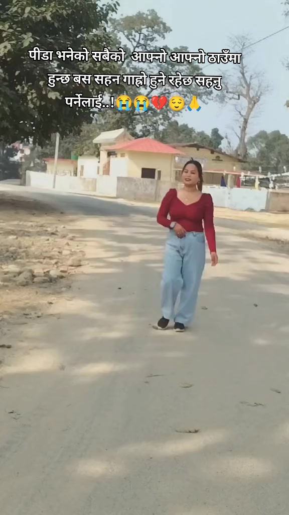 @Anitachaudhary❤️&zwj;🔥🥀