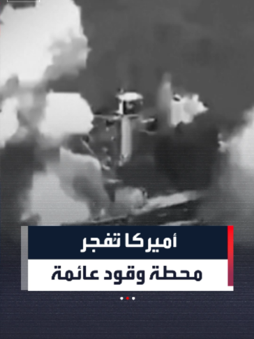 @العربية