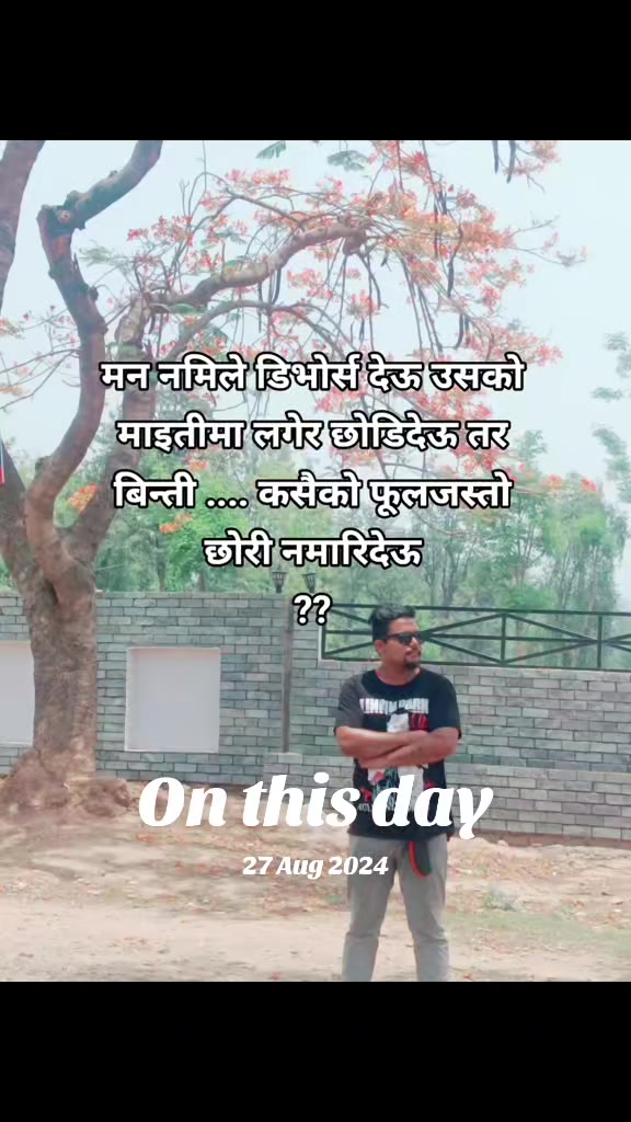 @Arayan Singh thakuri