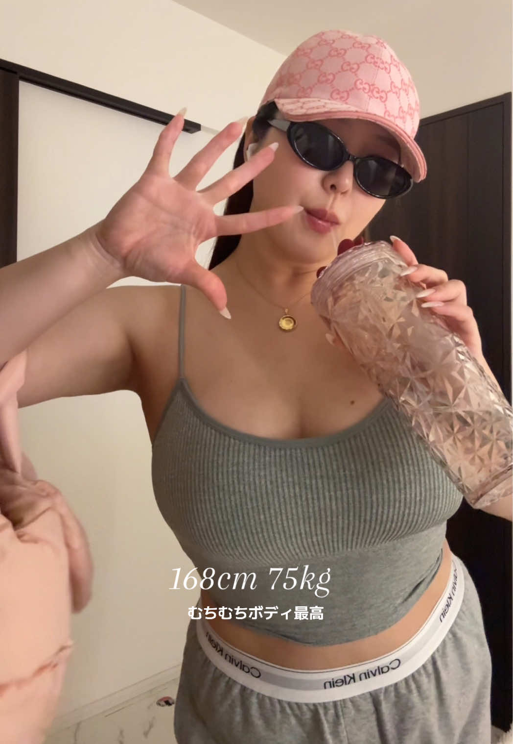 @jinguwakana