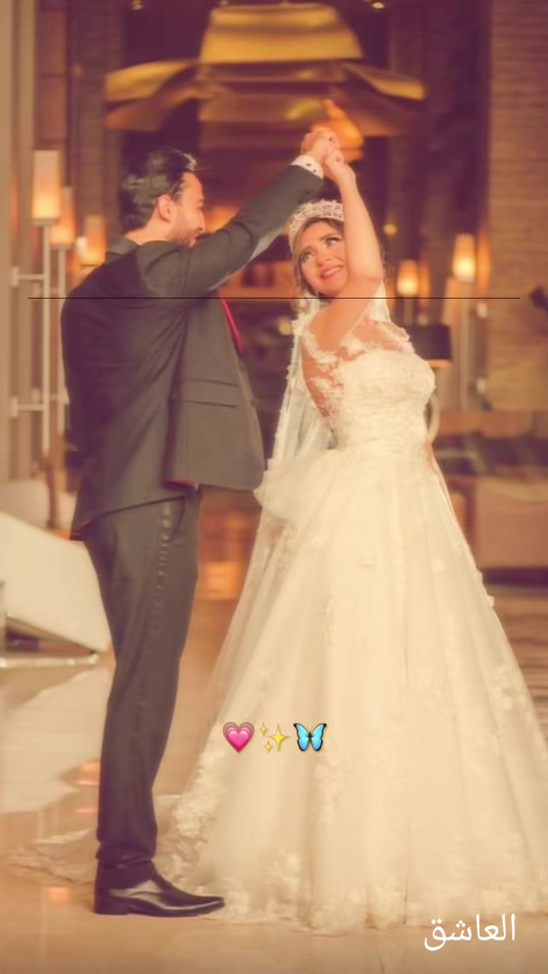 @♡°•{الـعا♡⑅⃝ـشᬼــق}•°♡