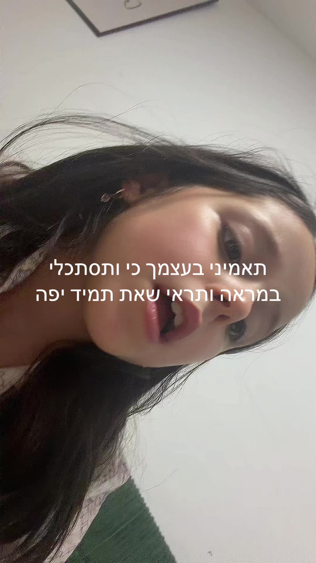 @Toca Yali๐ซถ๐ป
