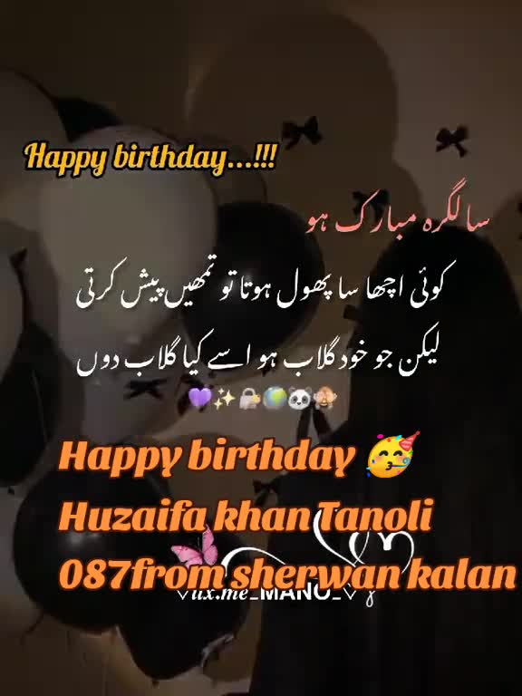 @fiza queen786