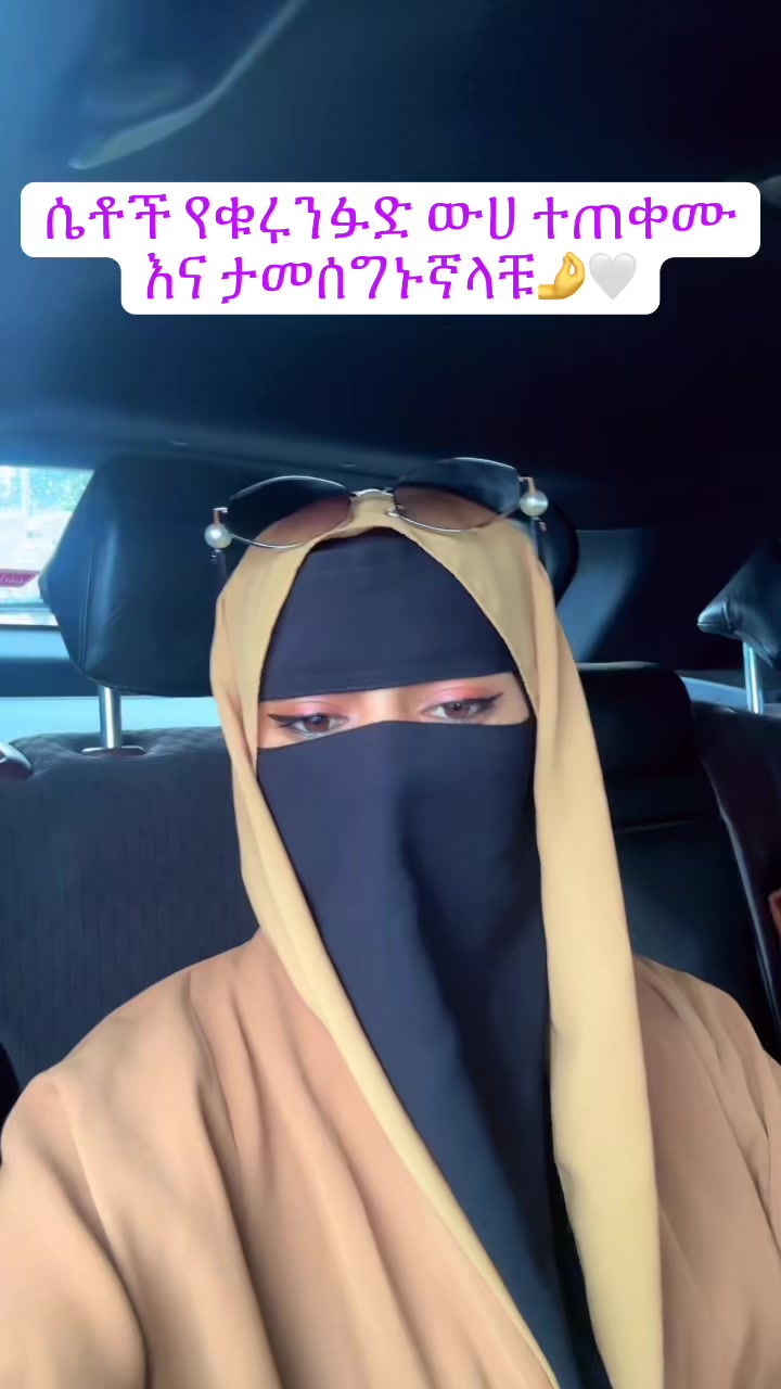 @Dr sumeya1