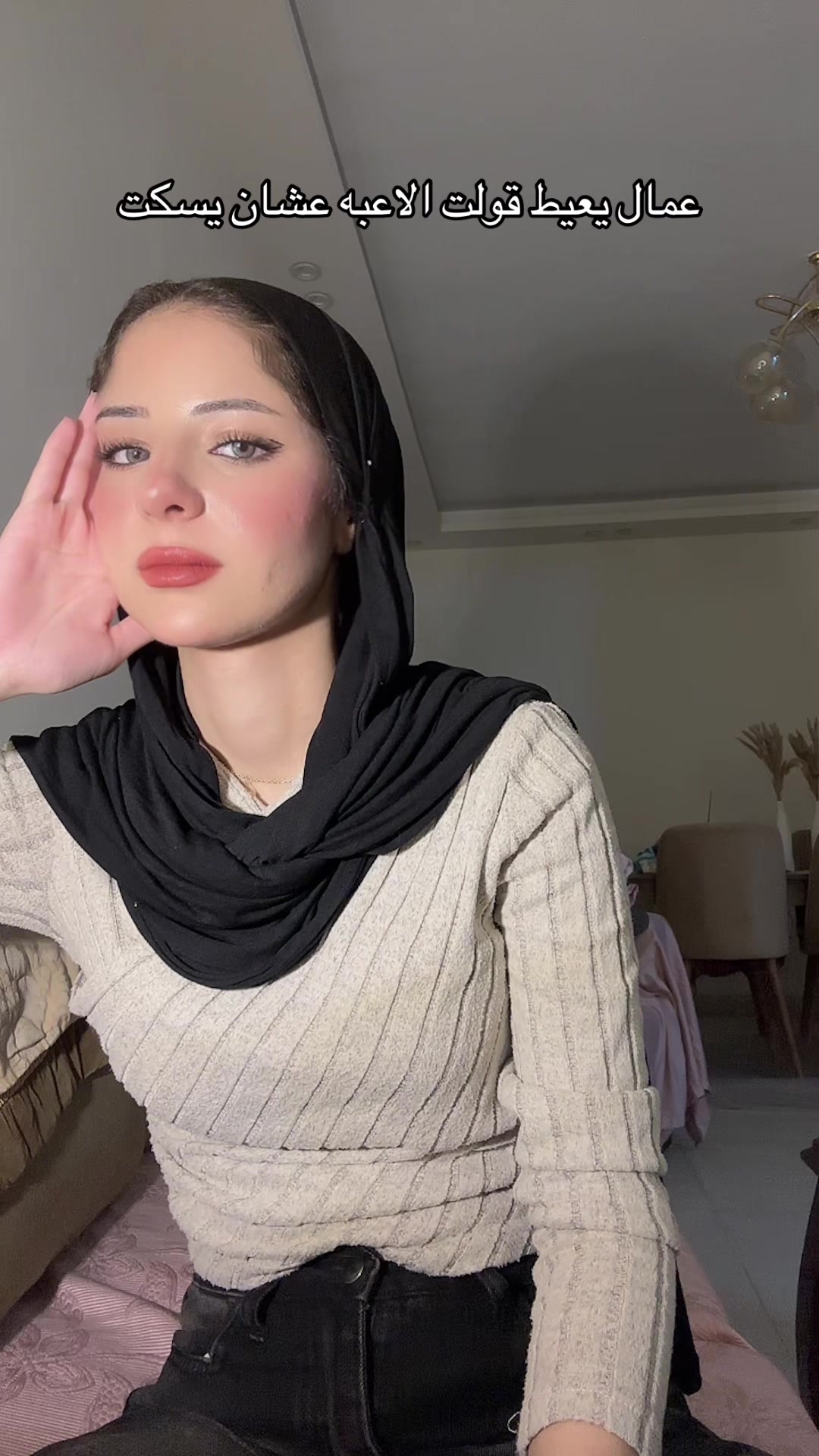 @مَــرْيَــم