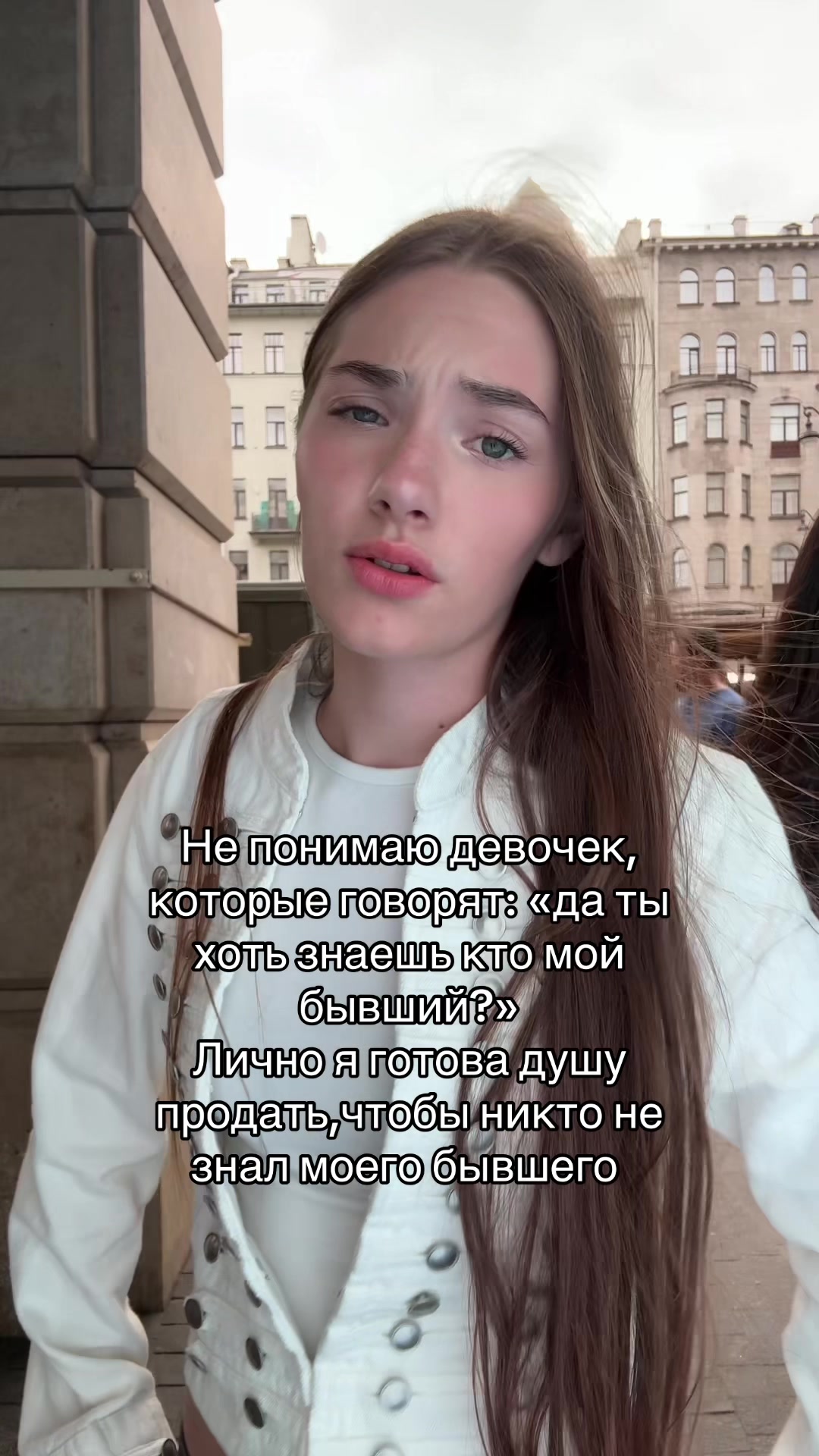 @ТГК: Амелька✨