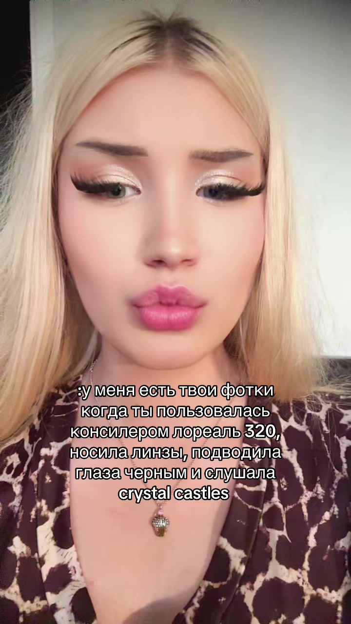 @милс/варенькаа