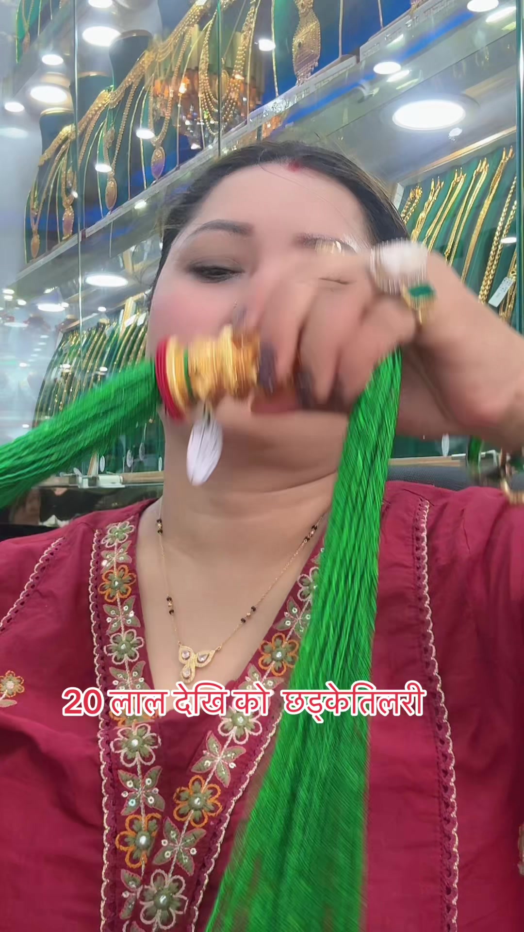 @Jyoti Gahatraj
