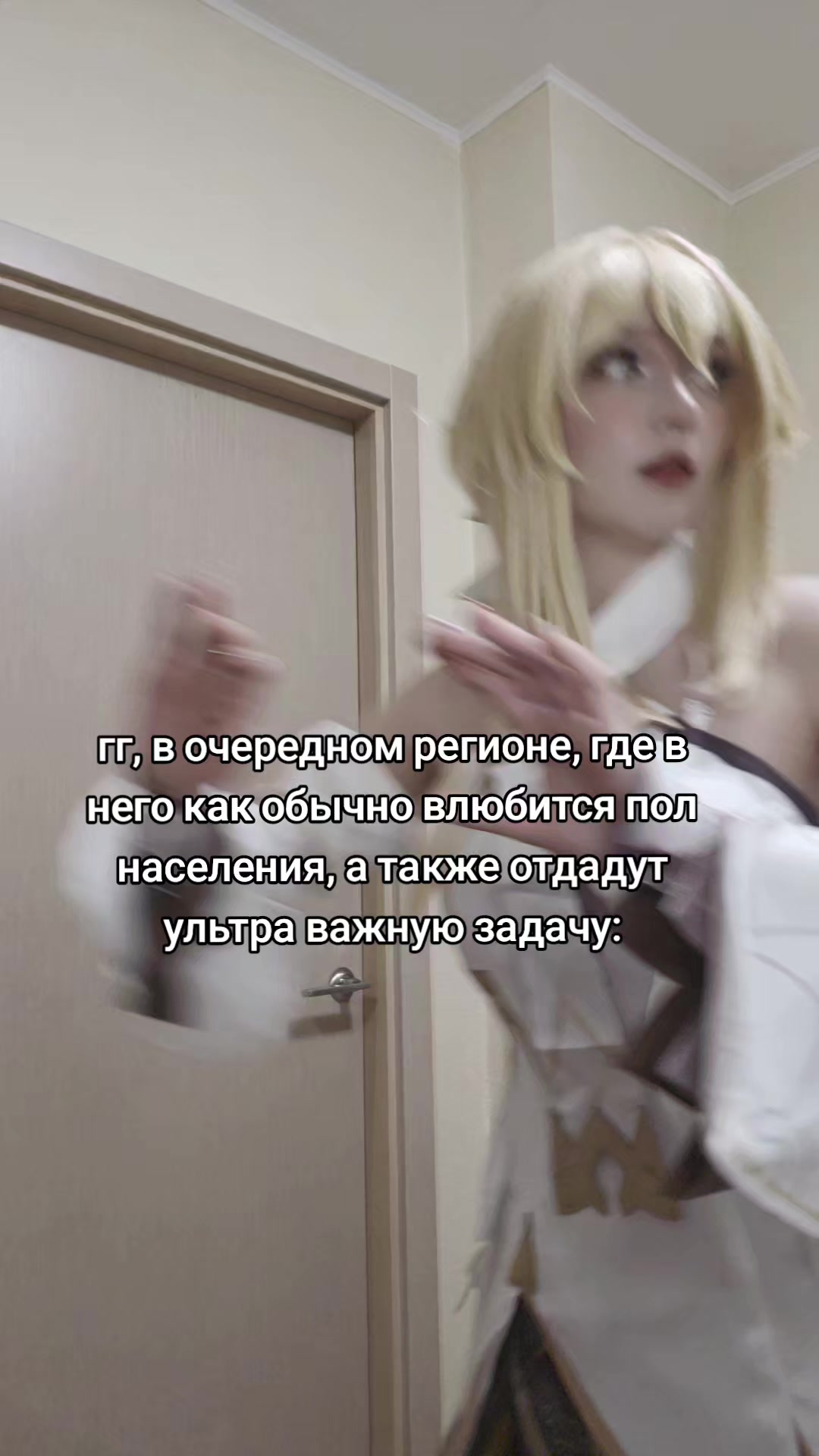 @alinussshkaa cosplay