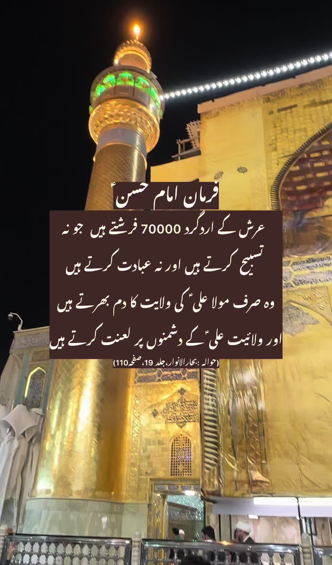 @dr.farahbokhari