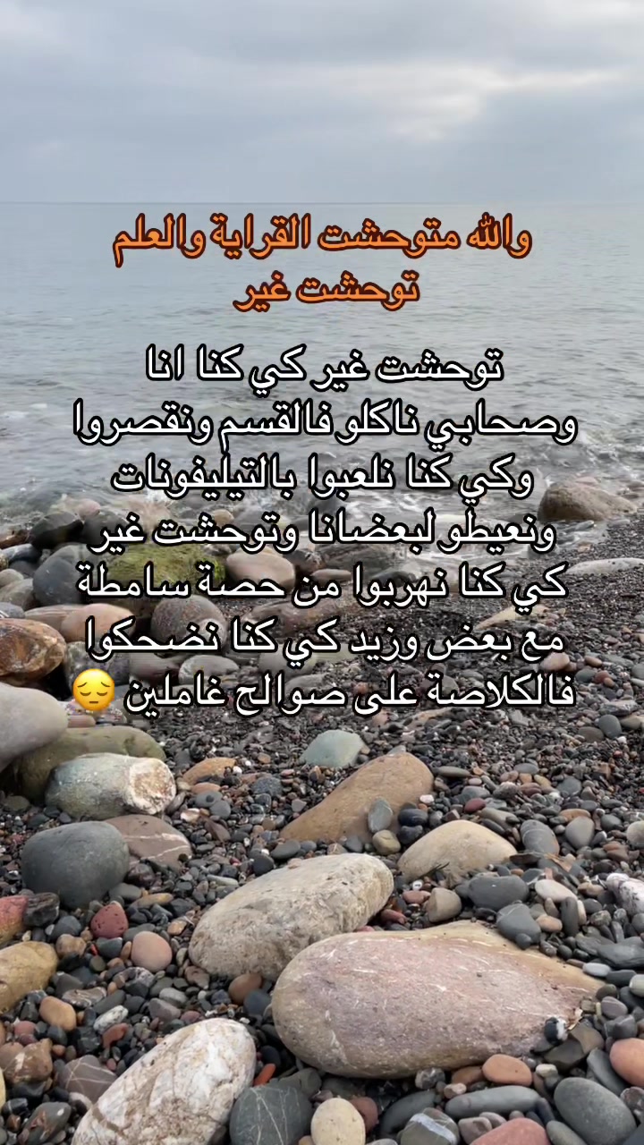 @الــعــشـوائــي