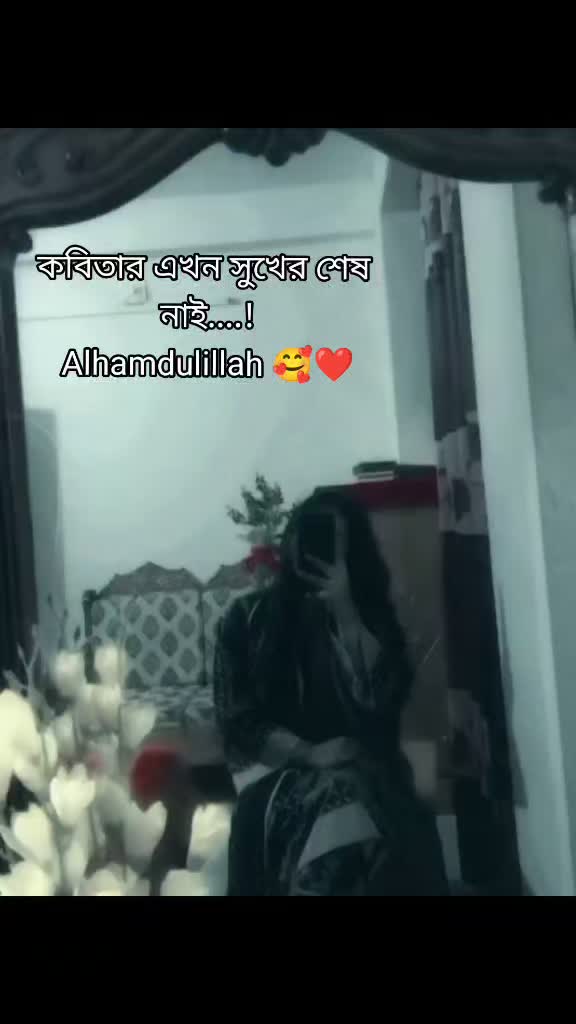 @_Broken_GᎥr͢͢͢l
