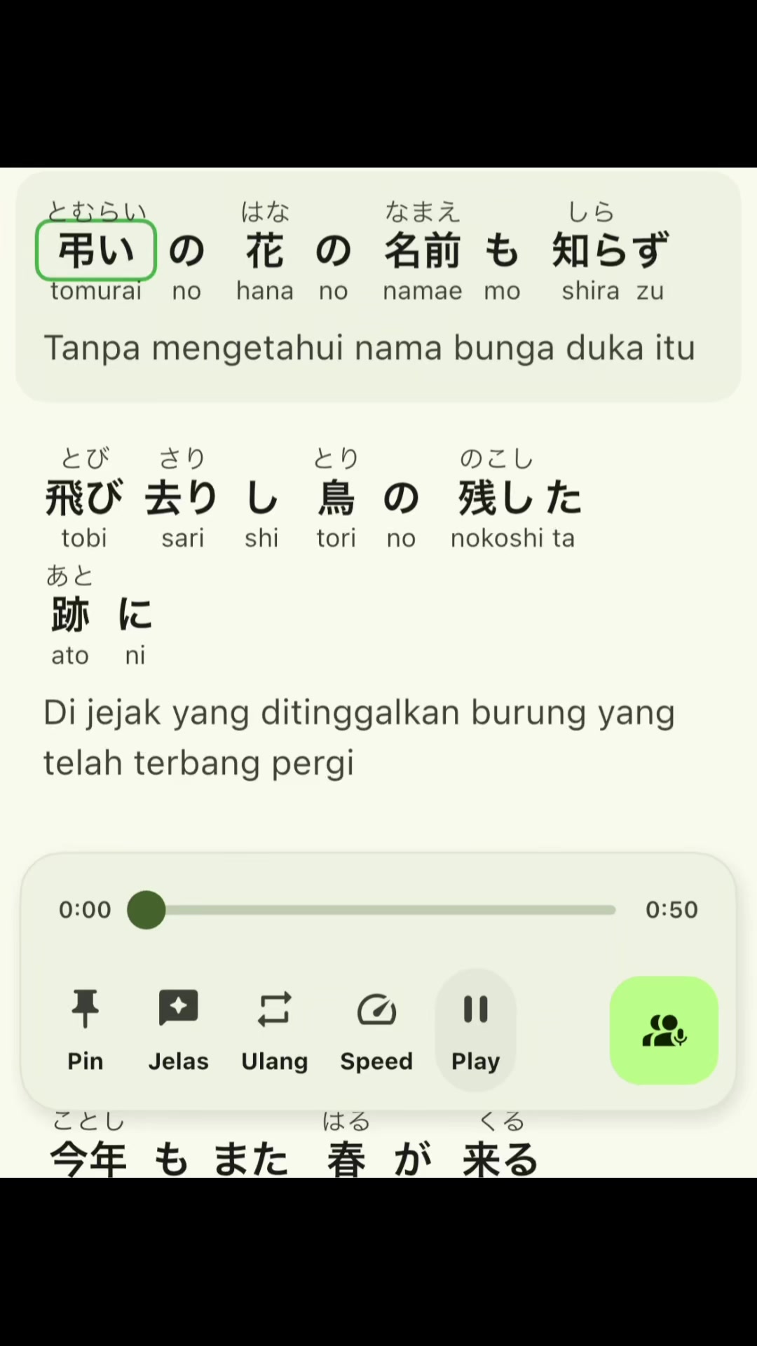 @RUI 😶&zwj;🌫️🌊