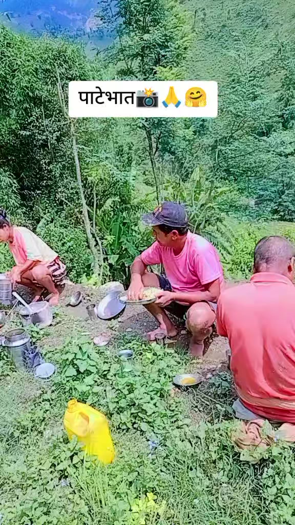 @थापा काजि🙏🙋♂️
