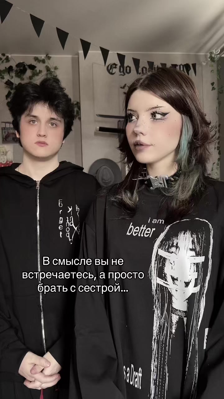 @˚✧₊⁎flufers⁎⁺˳✧༚