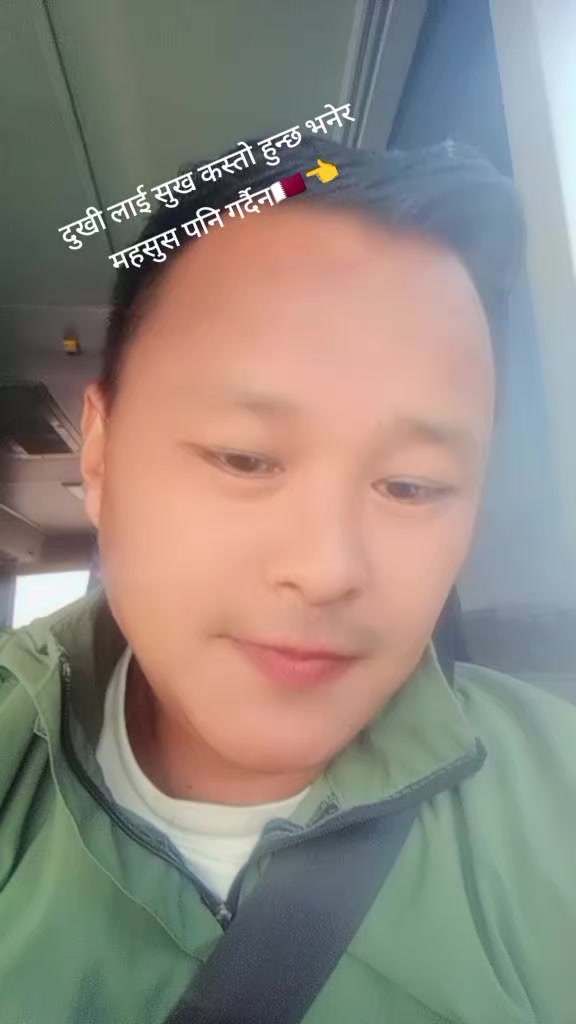 @Menbhadur Sinjali