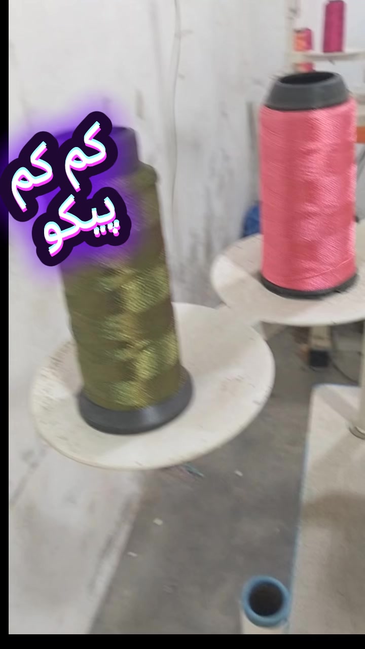 @Mian Qamar 202