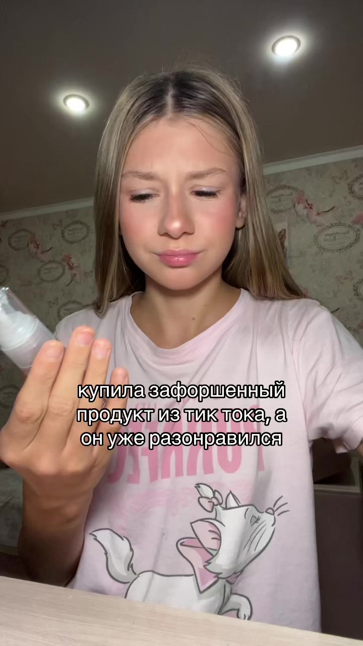 @викса🪽