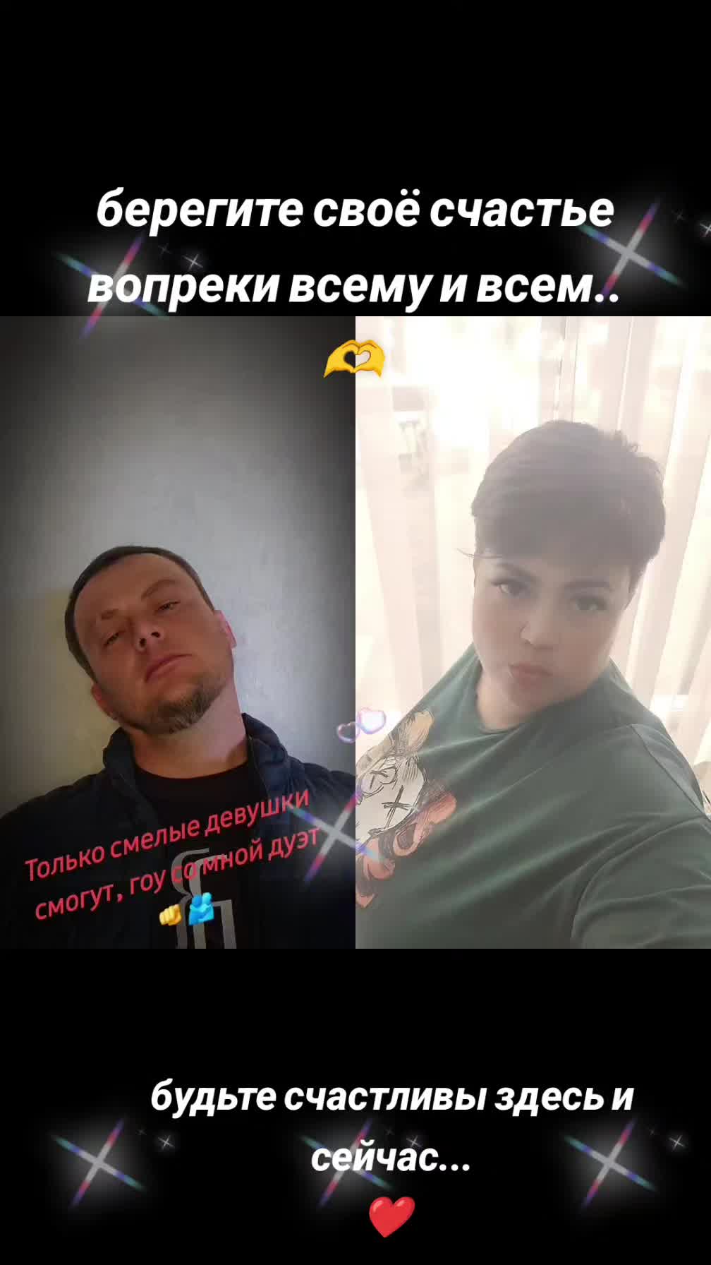 @Ксения❤