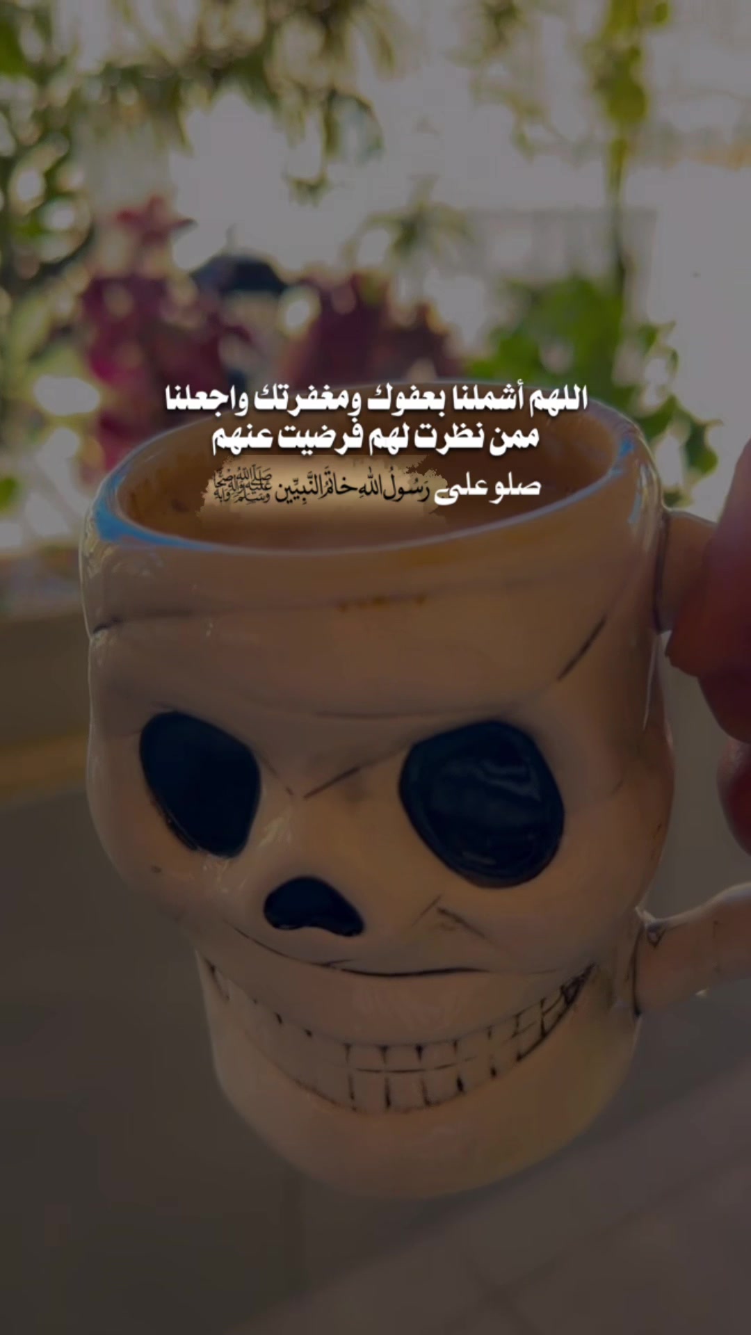 @wlaa khatib