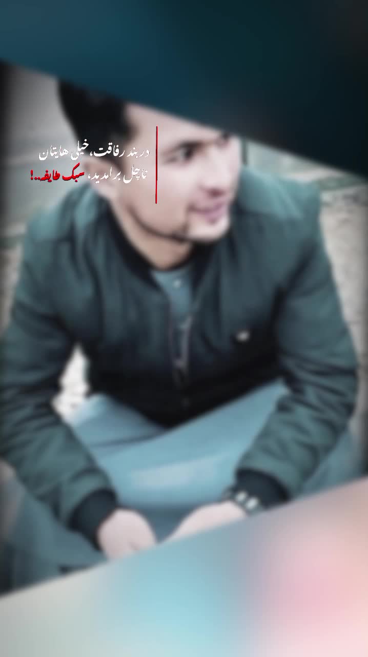 @Fan_Ŕ&ouml;ęěň_رویین