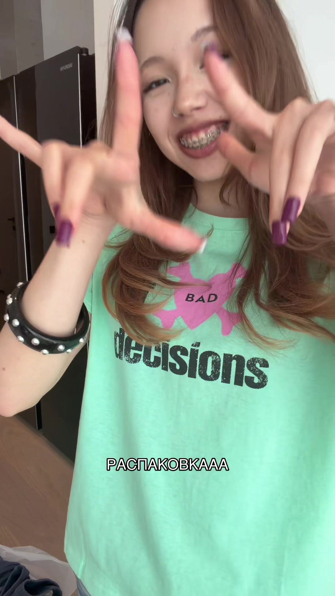 @Maria Shakhmatova