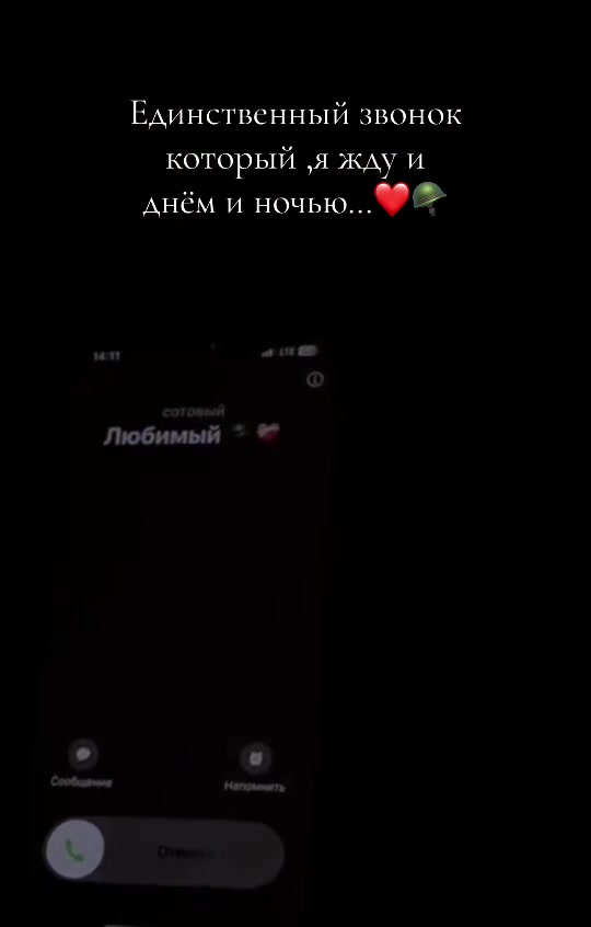 @Хулиганка на авто