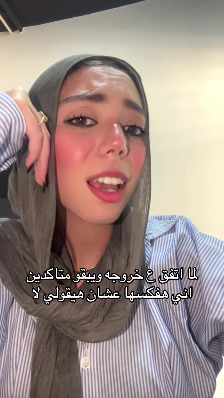 @أسُّمـاء