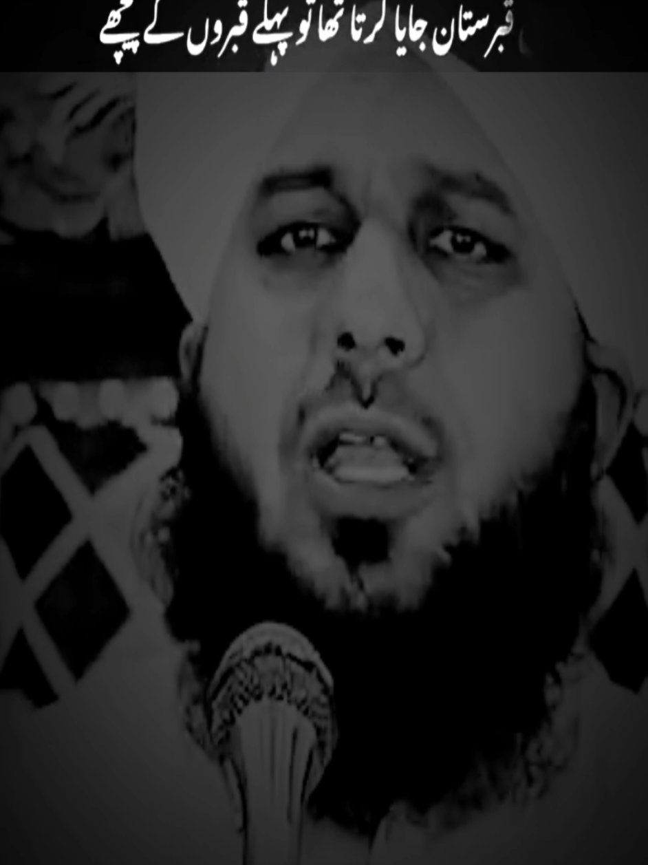 @Islamic