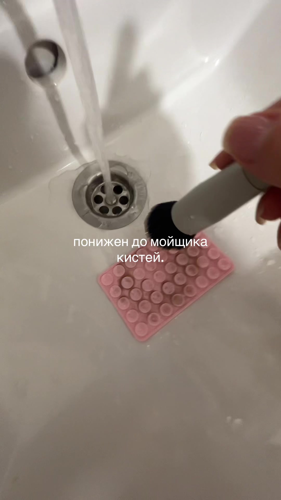 @тгк: жизнь brillbae 🌬️