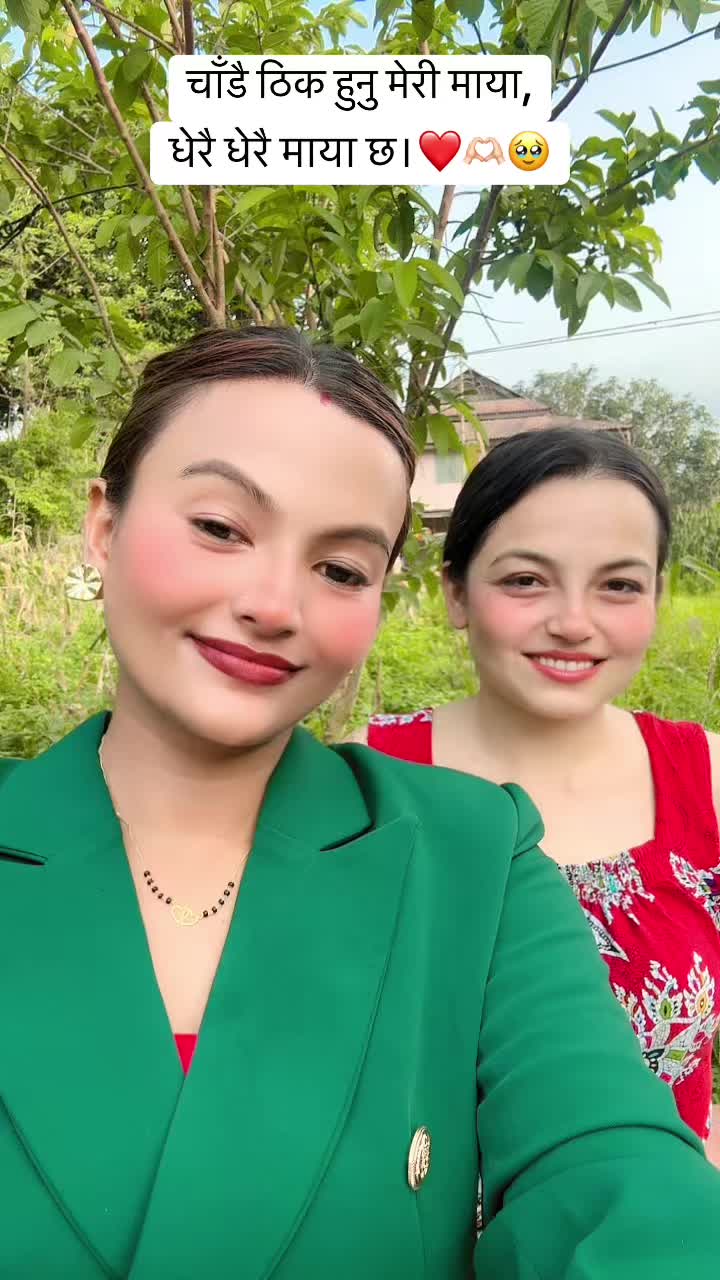 @Ananta-🦋-Glow up