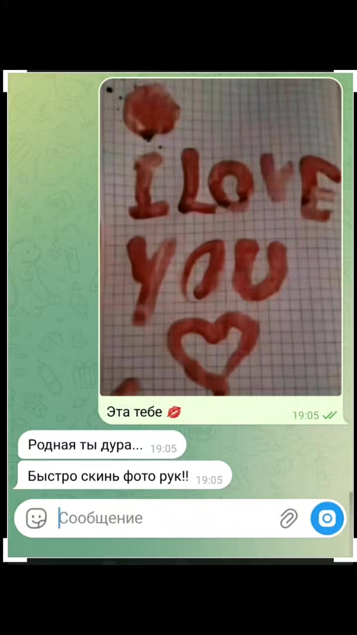 @ℒℴѵℯ❤