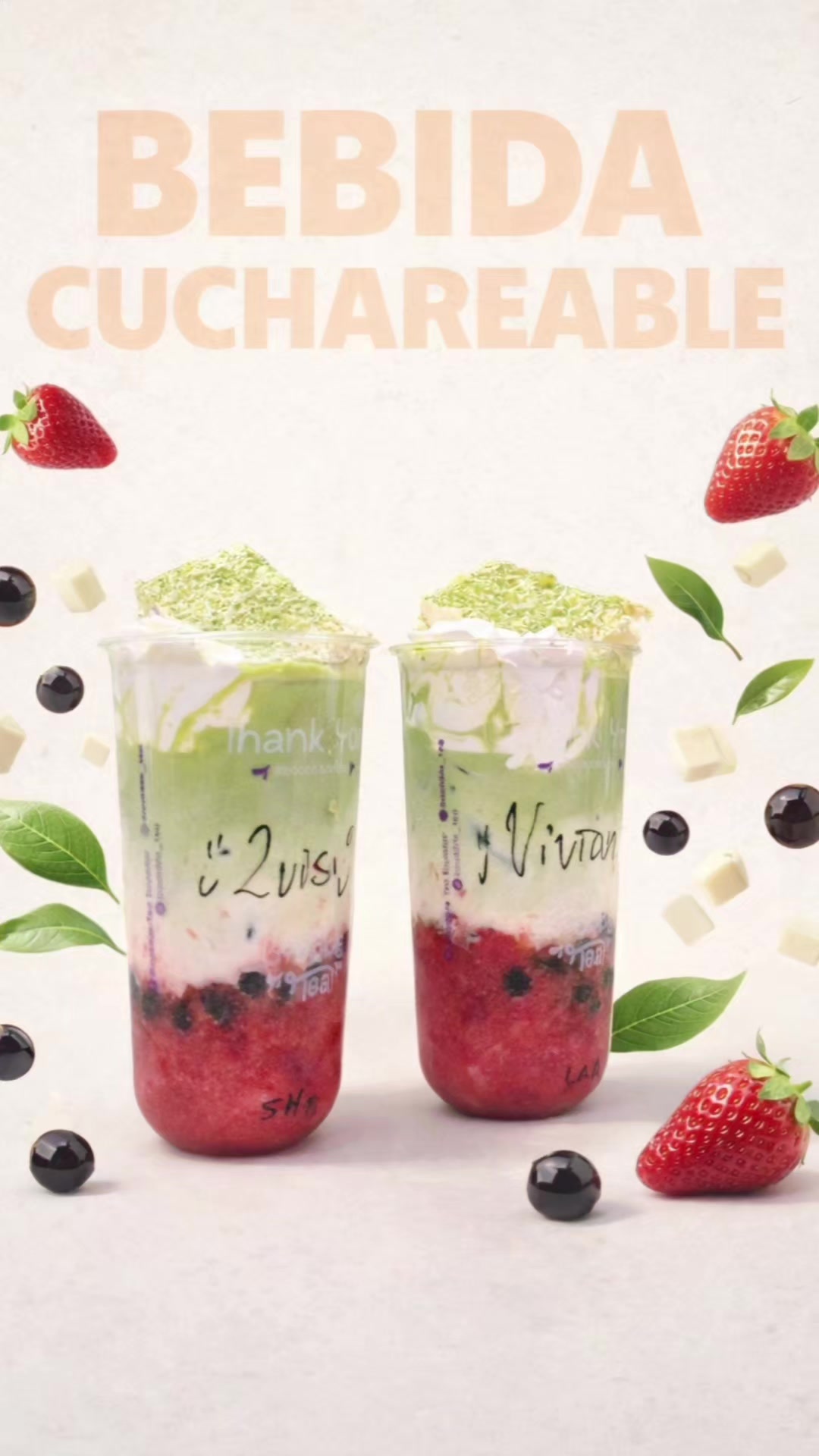 @bubble tea