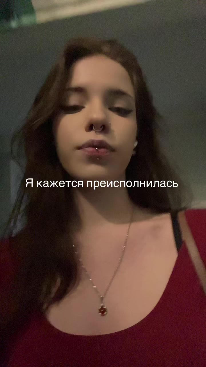 @Кошачьи шалости