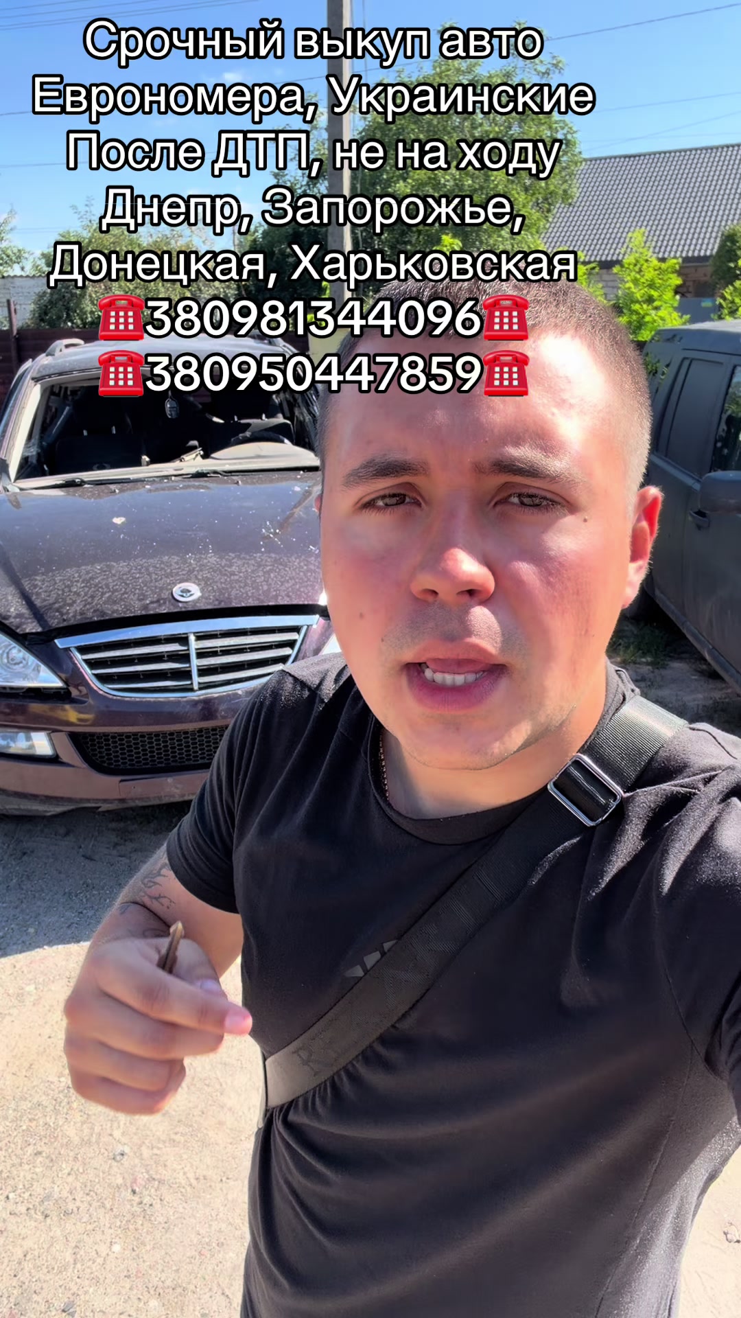 @boomcardp
